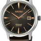 Seiko Presage Automatic Men Watches in Round case & Grey Dial SRPJ17J1