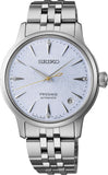 Seiko Presage Automatic Women Watches in Round case & Blue Dial SRPL61J1
