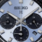 Seiko Prospex Solar Powered Men Watches in Round case & Blue Dial SSC935P1