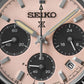Seiko Prospex Solar Powered Men Watches in Round case & Pink Dial SSC963P1