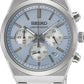Seiko Sport Quartz Men Watches in Round case & Blue Dial SSB459P1