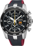 Seiko FCB Quartz Men Watches in Round case & Black Dial SNAE93P1