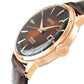Seiko Presage Automatic Men Watches in Round case & Brown Dial SRPB46J1