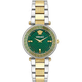 VERSACE Women Versace Reve - VE8B00524